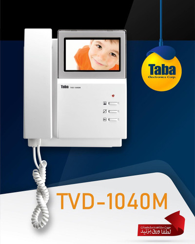 مانیتور ۱۰۴۰ تابا الکترونیک